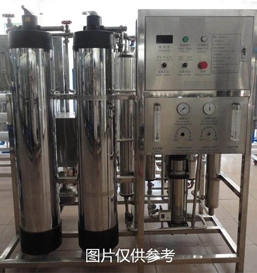 反渗透过滤设备.jpg